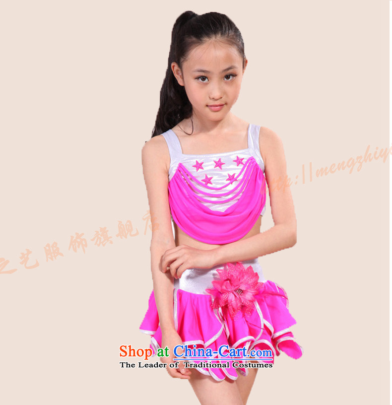 Dream Arts Shao Er Latin Jazz Dance Dance street children services will dance skirt MZY-0229 red 150 pictures, prices, brand platters! The elections are supplied in the national character of distribution, so action, buy now enjoy more preferential! As soon as possible.