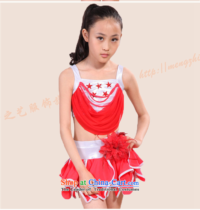 Dream Arts Shao Er Latin Jazz Dance Dance street children services will dance skirt MZY-0229 red 150 pictures, prices, brand platters! The elections are supplied in the national character of distribution, so action, buy now enjoy more preferential! As soon as possible.