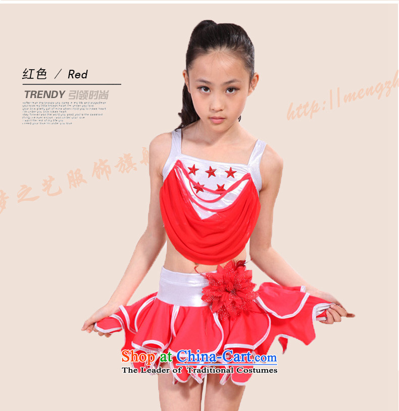 Dream Arts Shao Er Latin Jazz Dance Dance street children services will dance skirt MZY-0229 red 150 pictures, prices, brand platters! The elections are supplied in the national character of distribution, so action, buy now enjoy more preferential! As soon as possible.