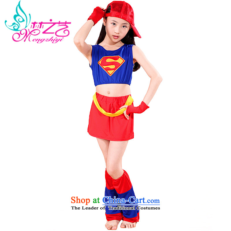 Dream Arts Halloween children's clothing advanced Superman masquerade dispatch service Halloween costumes will Blue?120