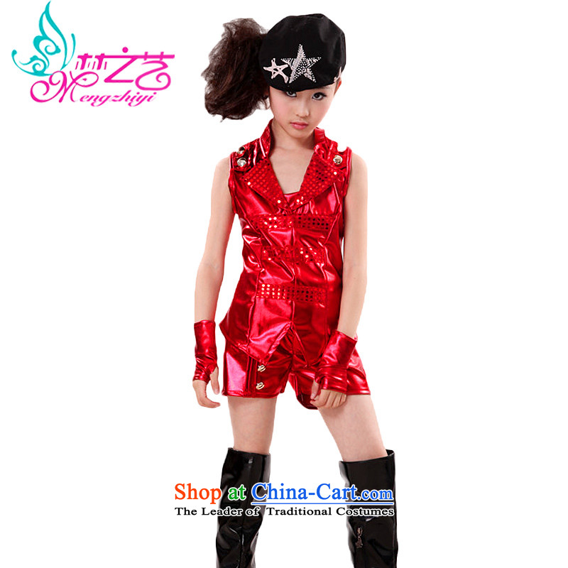 Early childhood dance performances services to children wearing uniforms girls street performances 61 children costumes dance jazz dance MZY-0226 red 150, Dream Arts , , , shopping on the Internet