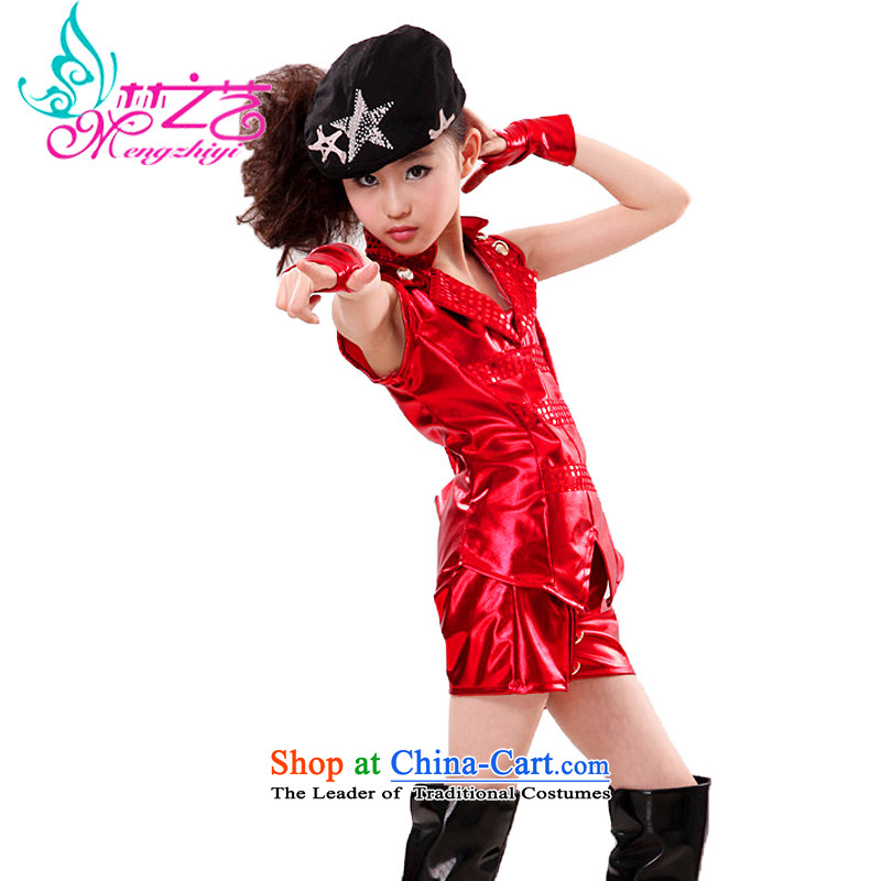 Early childhood dance performances services to children wearing uniforms girls street performances 61 children costumes dance jazz dance MZY-0226 red 150, Dream Arts , , , shopping on the Internet