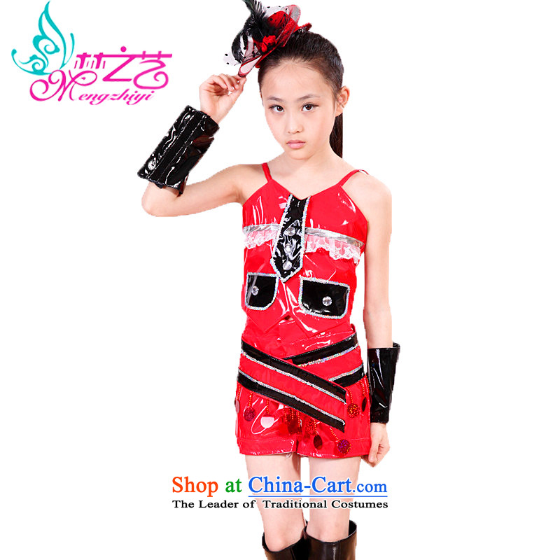 The Dream arts 61 children costumes Shao Er Latin dance show apparel street girls of early childhood services MZY-0230 performances of dance wearing red 150