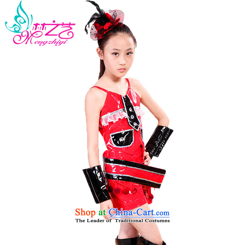 The Dream arts 61 children costumes Shao Er Latin dance show apparel street girls of early childhood services MZY-0230 performances of dance wearing red 150, Dream Arts , , , shopping on the Internet