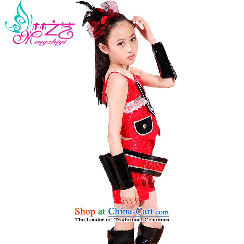 The Dream arts 61 children costumes Shao Er Latin dance show apparel street girls of early childhood services MZY-0230 performances of dance wearing red 150, Dream Arts , , , shopping on the Internet