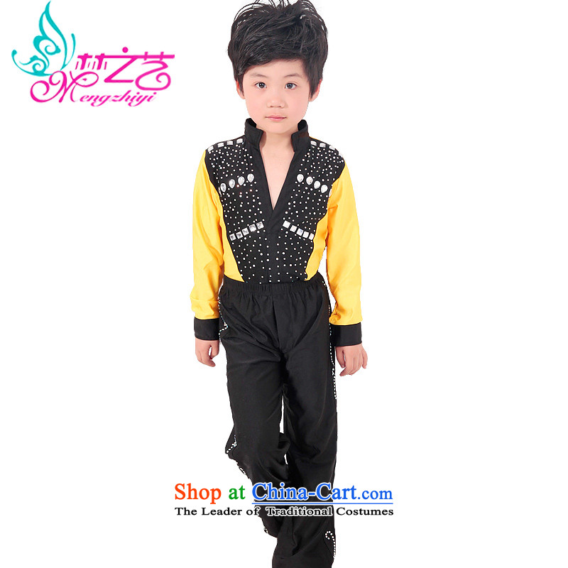 Dream arts children Latin dance wearing the new children's long-sleeved precisely Dance Dance males and services for summer clothing on chip boy MZY-00218 black yellow?130