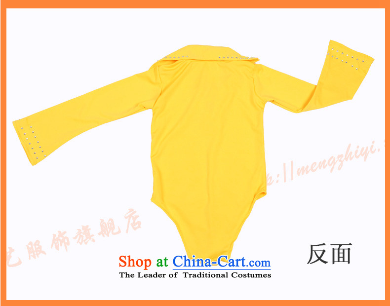 The Dream of the child will celebrate arts new child Latin dance wearing long-sleeved men on summer early childhood services dance piece boy MZY-0217 yellow 140 pictures, prices, brand platters! The elections are supplied in the national character of distribution, so action, buy now enjoy more preferential! As soon as possible.