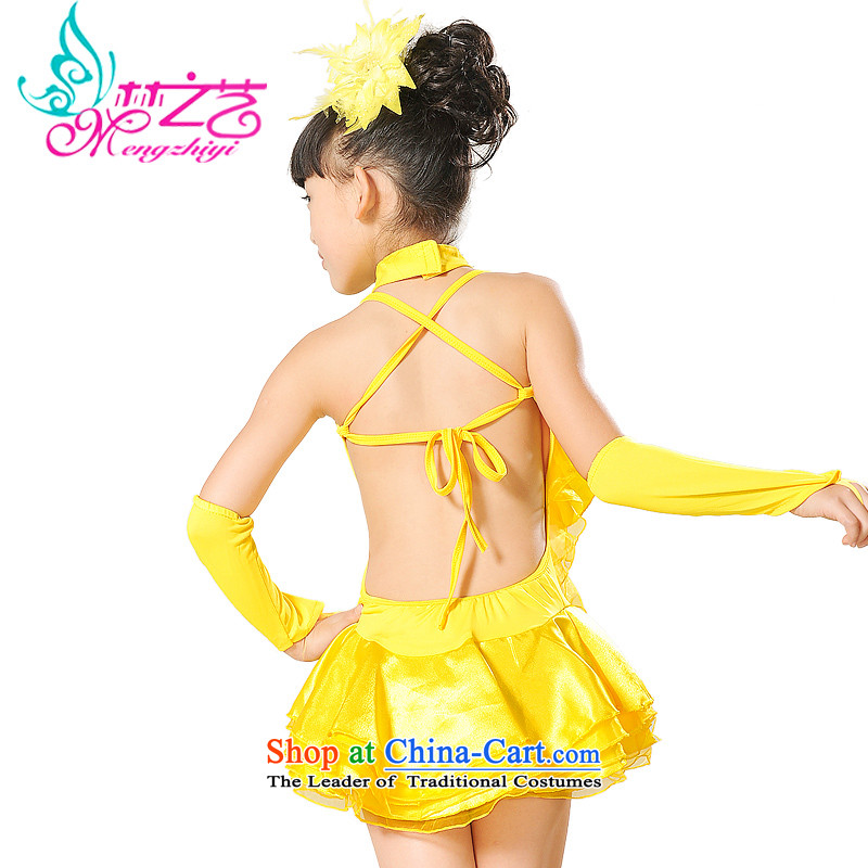 Dream arts children Latin dance skirt children Latin dance wearing children dance children serving Latin dance performances to costume yellow 160 small a code. It is recommended that a large number of the concept of the Dream Arts , , , shopping on the In