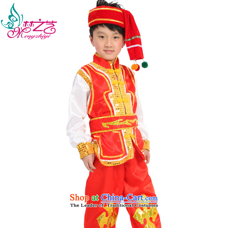 The Dream arts 61 children costumes boy child will dance clothing Hmong minority Dai MZY-0114 red?130-140cm XXL code