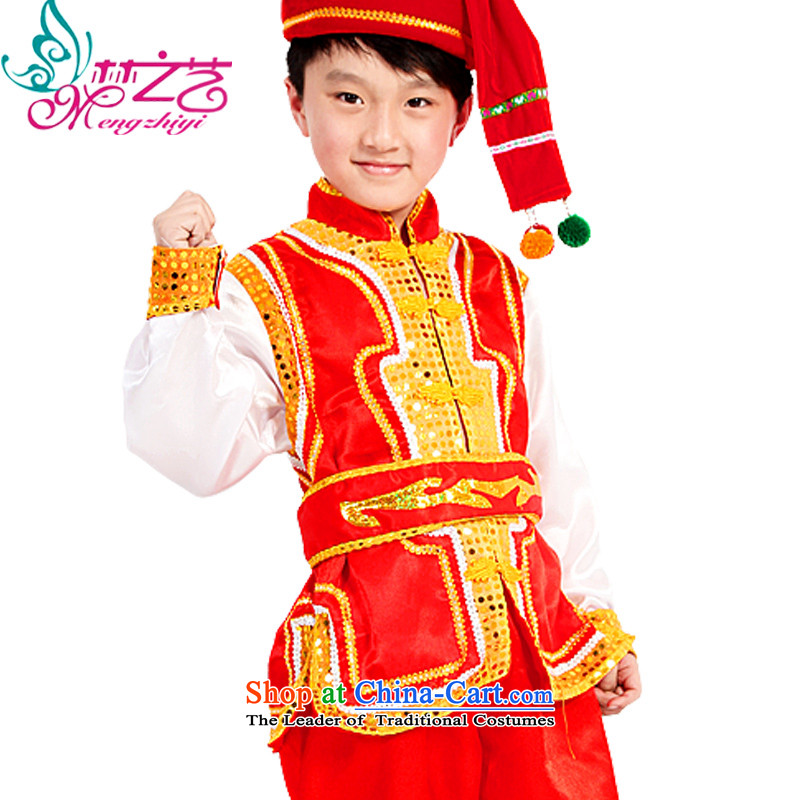 The Dream arts 61 children costumes boy child will dance clothing Hmong minority Dai MZY-0114 130-140cm XXL Code Red, Dream Arts , , , shopping on the Internet