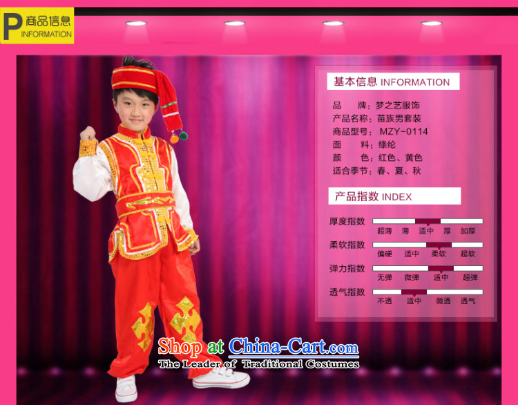 The Dream arts 61 children costumes boy child will dance clothing Hmong minority Dai MZY-0114 red 130-140cm XXL code picture, prices, brand platters! The elections are supplied in the national character of distribution, so action, buy now enjoy more preferential! As soon as possible.