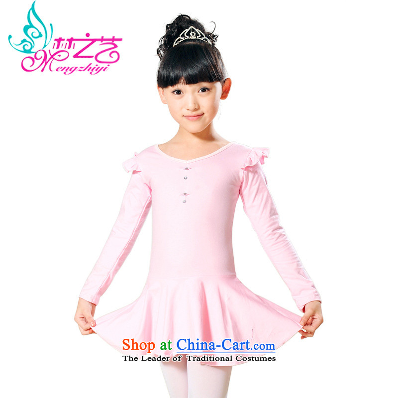 Dream Arts Children Dance clothing exercise clothing ballet skirt the girl child care and long-sleeved girls dance performances to pink velvet suitable for winter?140 plus size is too small to buy a large number recommendations
