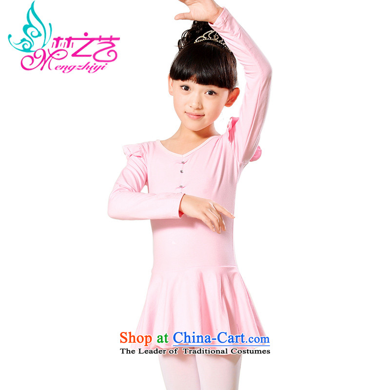 Dream Arts Children Dance clothing exercise clothing ballet skirt the girl child care and long-sleeved girls dance performances to pink velvet suitable for winter 140 plus size is too small. It is recommended that a code of buy dream arts , , , shopping o