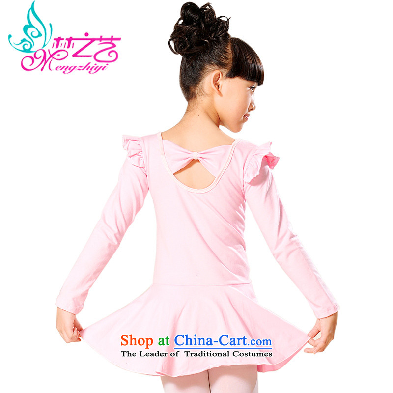 Dream Arts Children Dance clothing exercise clothing ballet skirt the girl child care and long-sleeved girls dance performances to pink velvet suitable for winter 140 plus size is too small. It is recommended that a code of buy dream arts , , , shopping o