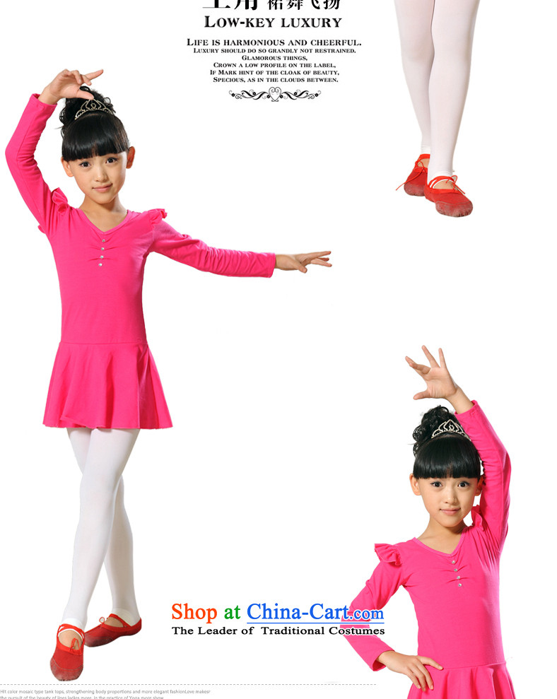 Dream Arts Children Dance clothing exercise clothing ballet skirt the girl child care and long-sleeved girls dance performances to pink velvet suitable for winter 140 plus size is too small to buy a large number recommended picture, prices, brand platters! The elections are supplied in the national character of distribution, so action, buy now enjoy more preferential! As soon as possible.