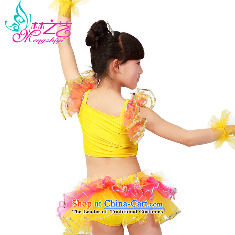 Dream arts child care services for children Dance Dance clothing girls new children's performances will serve 61 children in the red 140 MZY-0189 wholesale dream arts , , , shopping on the Internet