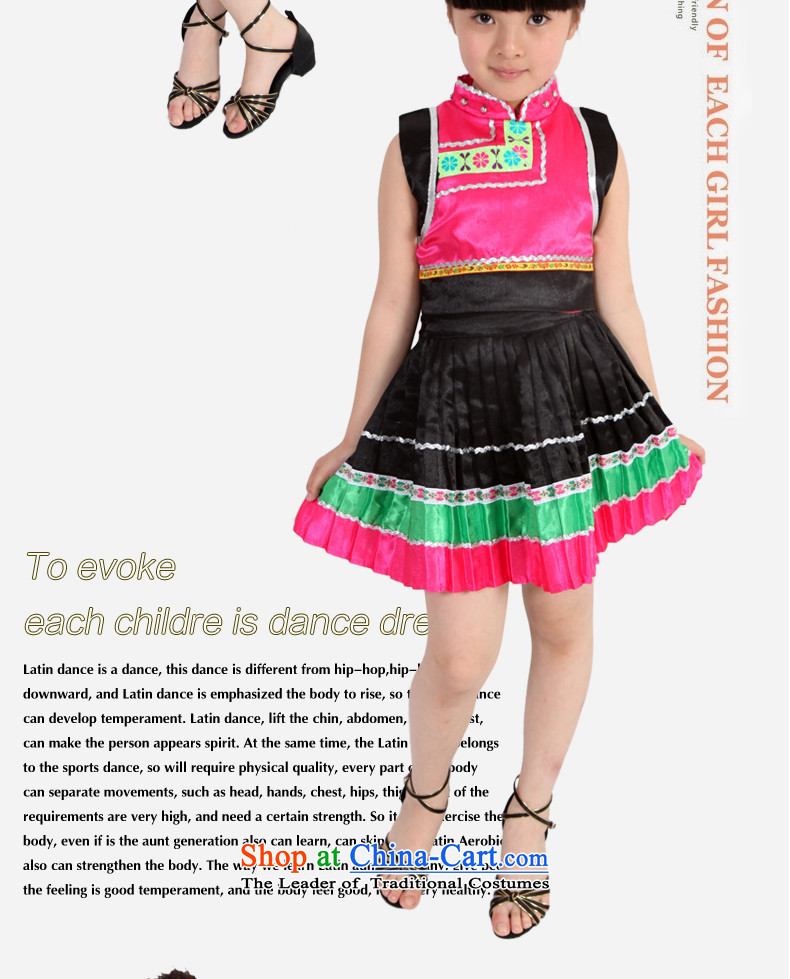 Dream arts children dance wearing girls children will stage costume of Ethnic Dances Miao Yi 61 children clothing will girls MZY- black plus Wong 120-140 XXL code picture, prices, brand platters! The elections are supplied in the national character of distribution, so action, buy now enjoy more preferential! As soon as possible.
