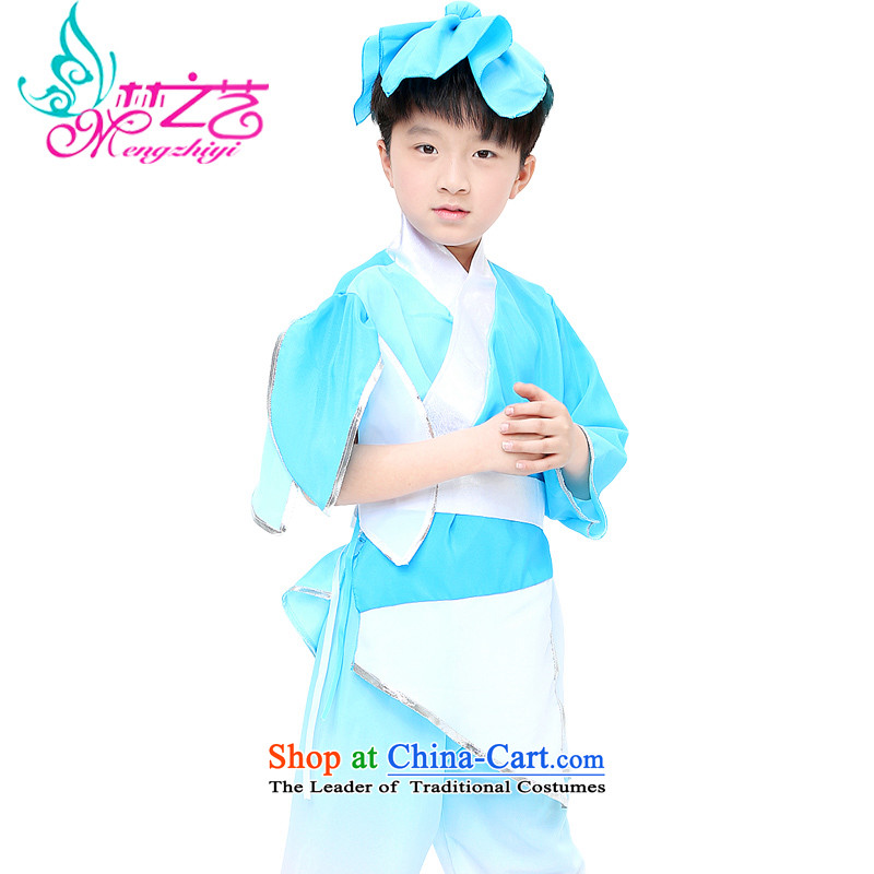 Dream arts children Han-boy costumes girls' costume child book dance stage costumes MZY-01 services blue 150, Dream Arts , , , shopping on the Internet