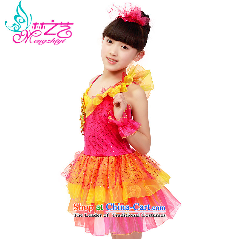The Dream arts 61 children costumes dance females wearing modern dance performances in children's dress uniform girls will be red 140 MZY-0188 dream arts , , , shopping on the Internet