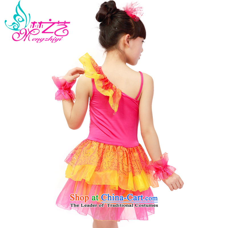 The Dream arts 61 children costumes dance females wearing modern dance performances in children's dress uniform girls will be red 140 MZY-0188 dream arts , , , shopping on the Internet