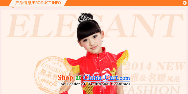 The Dream arts 61 children costumes girls of early childhood dance show apparel jazz dance Street Children Dance Performance Services MZY-0170 black 140 pictures, prices, brand platters! The elections are supplied in the national character of distribution, so action, buy now enjoy more preferential! As soon as possible.