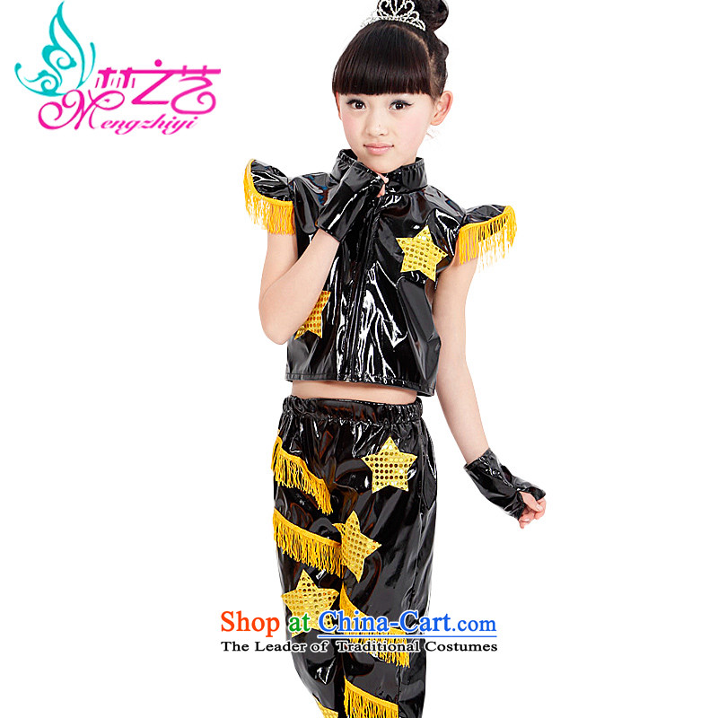 The Dream arts 61 children costumes girls of early childhood dance show apparel jazz dance Street Children Dance Performance Services MZY-0170 black 140 dream arts , , , shopping on the Internet