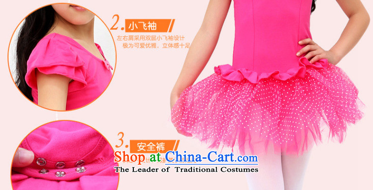 Dream arts children ballet exercise clothing will girls short-sleeved children ballet skirt dress dances skirt ballet pink MZY-0176 serving a small 160 yards. Recommendations of the concept of a large number of pictures, prices, brand platters! The elections are supplied in the national character of distribution, so action, buy now enjoy more preferential! As soon as possible.