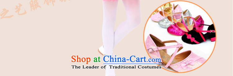 Dream arts children ballet exercise clothing will girls short-sleeved children ballet skirt dress dances skirt ballet pink MZY-0176 serving a small 160 yards. Recommendations of the concept of a large number of pictures, prices, brand platters! The elections are supplied in the national character of distribution, so action, buy now enjoy more preferential! As soon as possible.