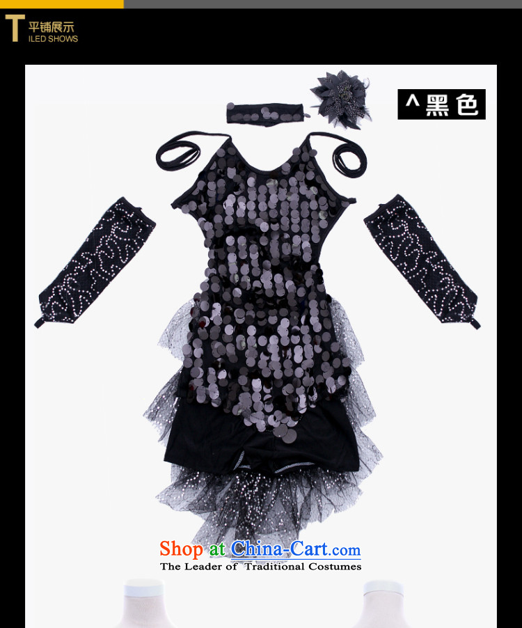 The Dream Children Dance arts services Latin dance skirt girls 61 children costumes on chip Latin Dance Dance skirt MZY-0110 precisely black 160 small a code. It is recommended that the concept of a large number of pictures, prices, brand platters! The elections are supplied in the national character of distribution, so action, buy now enjoy more preferential! As soon as possible.