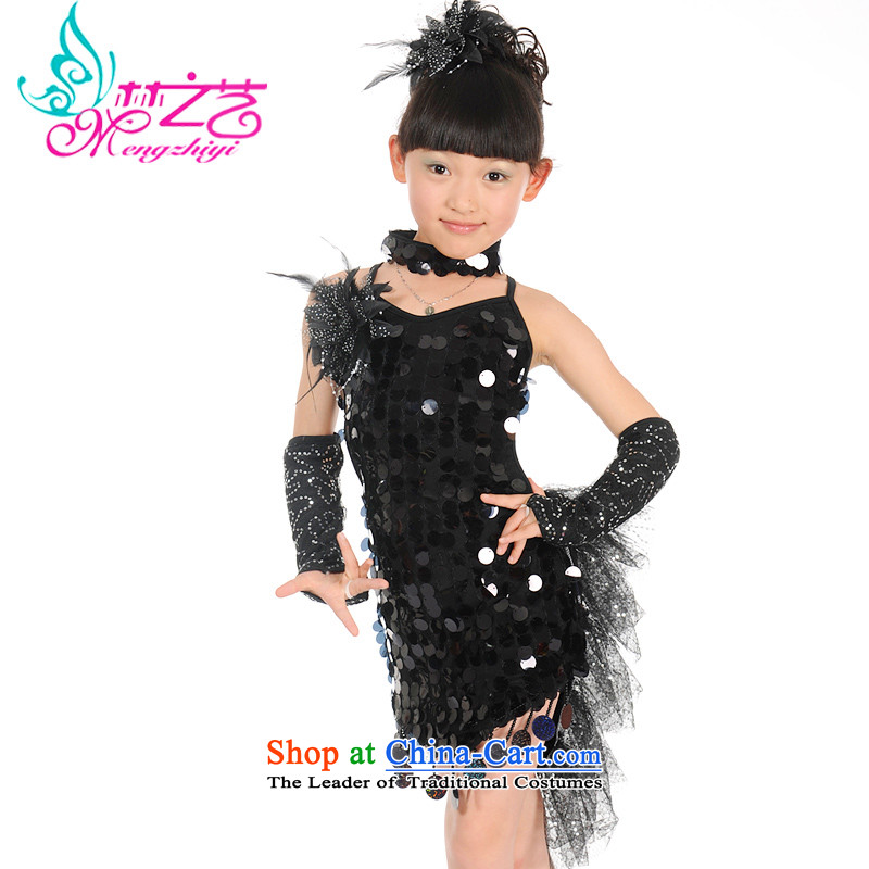 The Dream Children Dance arts services Latin dance skirt girls 61 children costumes on chip Latin Dance Dance skirt MZY-0110 precisely black?160 small a code. It is recommended that the concept of a large number