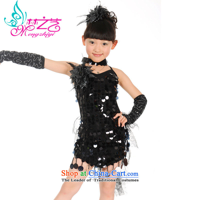 The Dream Children Dance arts services Latin dance skirt girls 61 children costumes on chip Latin Dance Dance skirt MZY-0110 precisely black 160 small a code. It is recommended that a large number of the concept of the Dream Arts , , , shopping on the Int