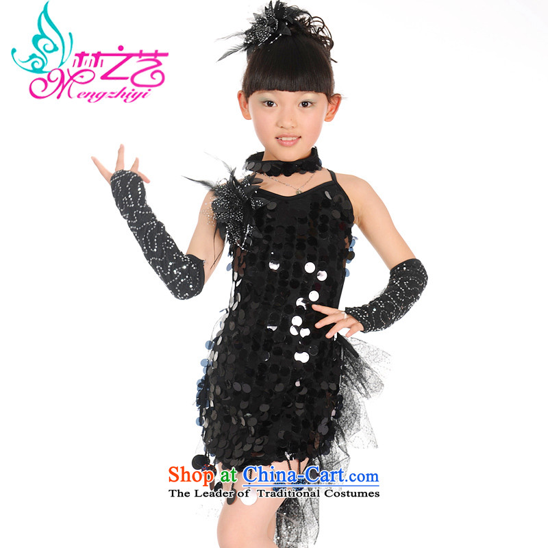 The Dream Children Dance arts services Latin dance skirt girls 61 children costumes on chip Latin Dance Dance skirt MZY-0110 precisely black 160 small a code. It is recommended that a large number of the concept of the Dream Arts , , , shopping on the Int