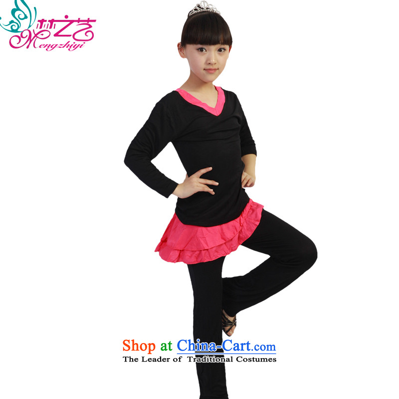 Dream Arts Children Dance clothing exercise clothing early childhood Latin dance wearing girls new Summer Package MZY-020 serving children dance black 140 dream arts , , , shopping on the Internet