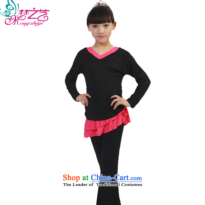 Dream Arts Children Dance clothing exercise clothing early childhood Latin dance wearing girls new Summer Package MZY-020 serving children dance black 140 dream arts , , , shopping on the Internet