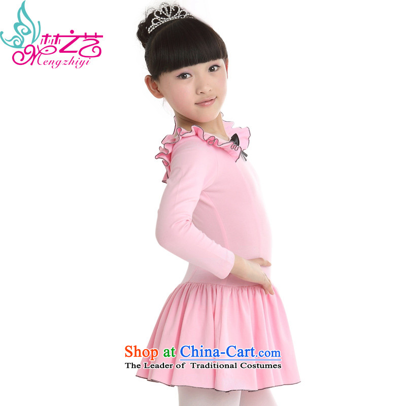 The Dream Children Dance arts service long-sleeved kit girls children dance wearing exercise clothing ballet skirt Latin dance service long-sleeved potential pink hangtags 130 is suitable for 120-130height, Dream Arts , , , shopping on the Internet
