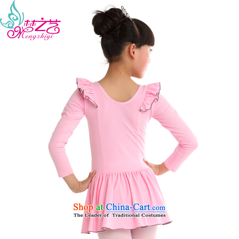The Dream Children Dance arts service long-sleeved kit girls children dance wearing exercise clothing ballet skirt Latin dance service long-sleeved potential pink hangtags 130 is suitable for 120-130height, Dream Arts , , , shopping on the Internet