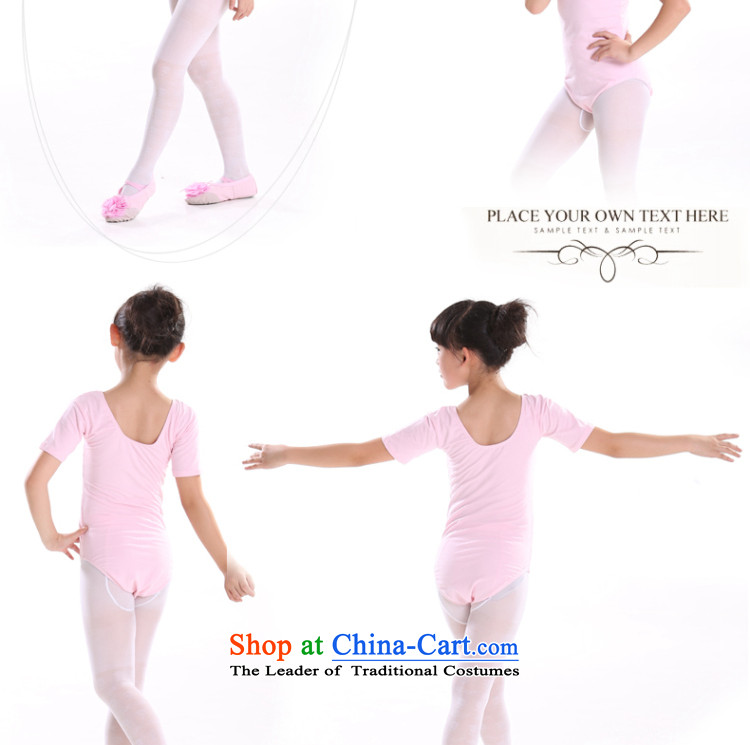 Dream Arts Children Dance clothing exercise clothing short-sleeved girls exercise clothing gymnastics in serving children ballet exercise clothing to be understood by the red 140 pictures, prices, brand platters! The elections are supplied in the national character of distribution, so action, buy now enjoy more preferential! As soon as possible.