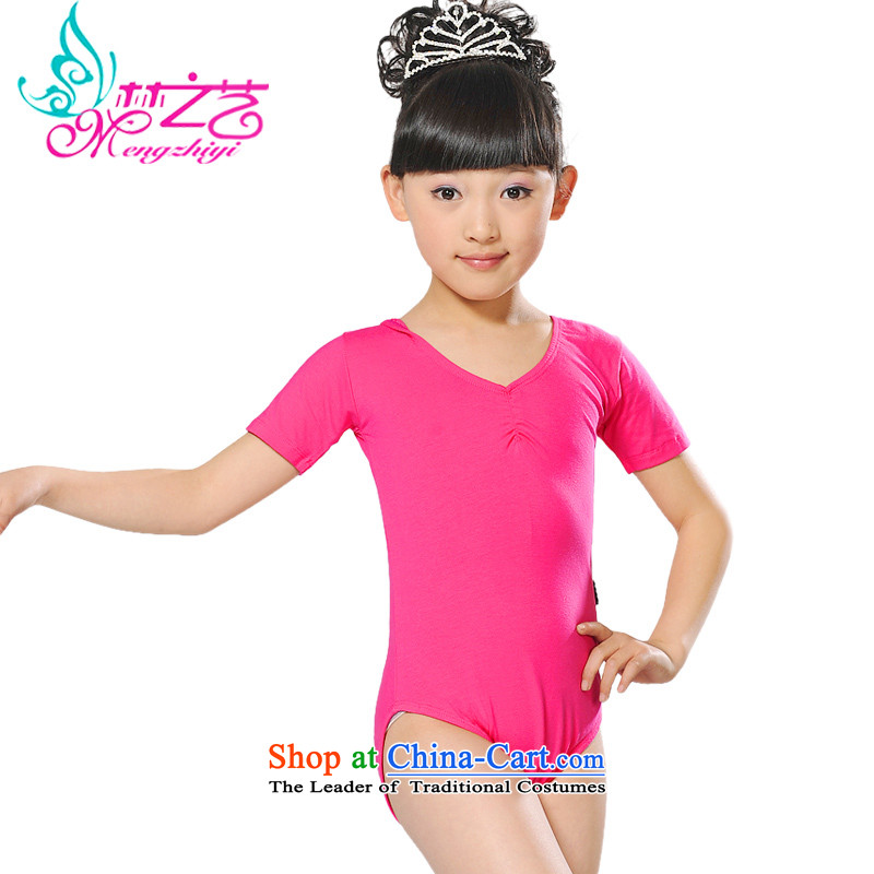 Dream Arts Children Dance clothing exercise clothing short-sleeved girls exercise clothing gymnastics in serving children ballet exercise clothing to be understood by the red 140 dream arts , , , shopping on the Internet