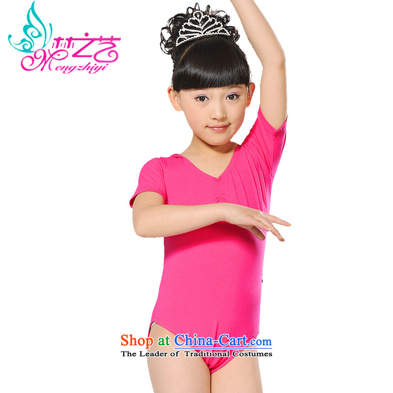Dream Arts Children Dance clothing exercise clothing short-sleeved girls exercise clothing gymnastics in serving children ballet exercise clothing to be understood by the red 140 dream arts , , , shopping on the Internet