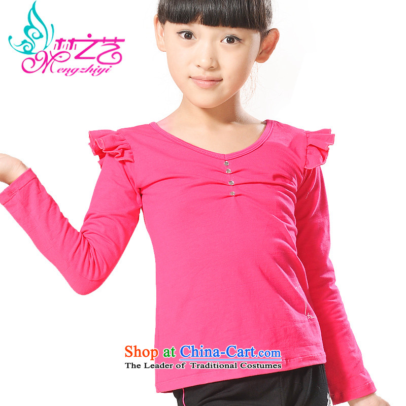 The Dream Children Dance arts services girls long-sleeved exercise clothing sets children Latin dance exercise clothing autumn and winter practice suits the red book of MZY-0 long-sleeved suitable for the spring and fall 160 size is too small. It is recom