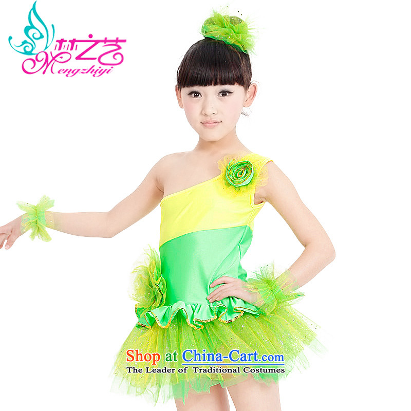 The Dream arts 61 children costumes children costumes and girls children will children early childhood services MZY0165 Latin small buy a yard green 150, Dream Arts , , , shopping on the Internet