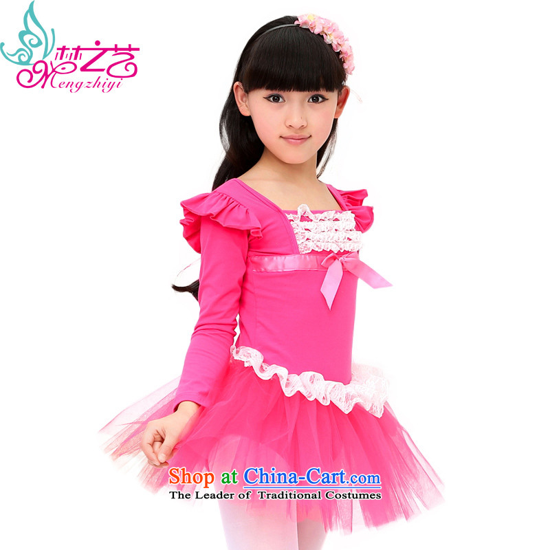 The Dream Children Dance arts services girls children dance clothing exercise clothing ballet skirt dress of children's wear long-sleeved red 140 in MZY-0173 too small a code. It is recommended that a large number of the concept of the Dream Arts , , , sh
