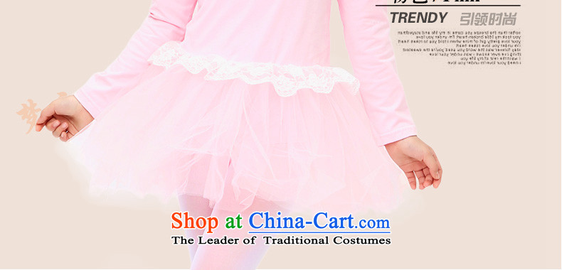 The Dream Children Dance arts services girls children dance clothing exercise clothing ballet skirt dress of children's wear long-sleeved red 140 in MZY-0173 too small a code. It is recommended that the concept of a large number of pictures, prices, brand platters! The elections are supplied in the national character of distribution, so action, buy now enjoy more preferential! As soon as possible.