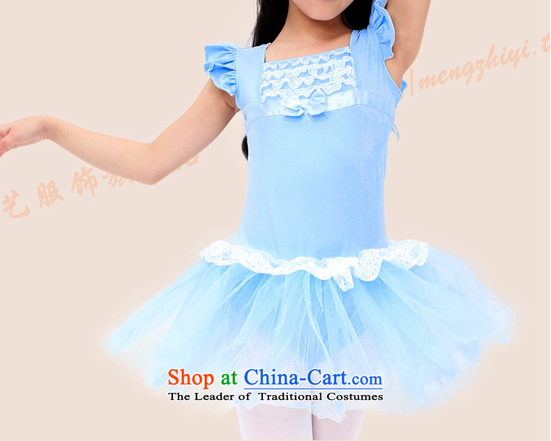 The Dream Children Dance arts services girls children dance clothing exercise clothing ballet skirt dress of children's wear long-sleeved red 140 in MZY-0173 too small a code. It is recommended that the concept of a large number of pictures, prices, brand platters! The elections are supplied in the national character of distribution, so action, buy now enjoy more preferential! As soon as possible.