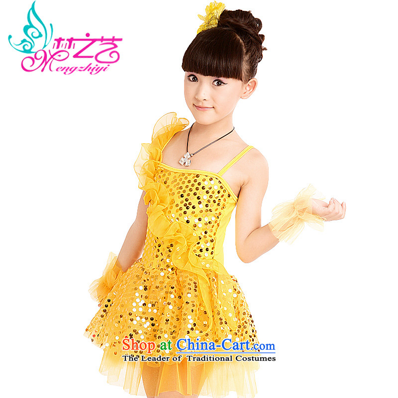The Dream of the child will celebrate arts girls on-chip performance dress uniform early childhood dance wearing costumes female MZY-0207 children yellow 150 clothing is too small a code proposed purchase of dream arts , , , shopping on the Internet