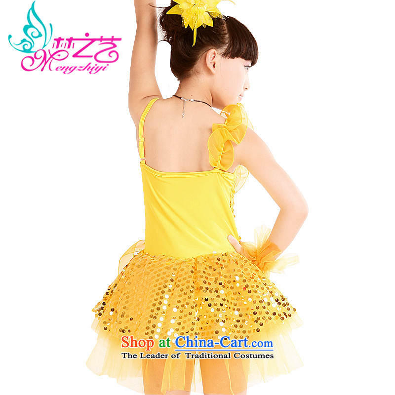The Dream of the child will celebrate arts girls on-chip performance dress uniform early childhood dance wearing costumes female MZY-0207 children yellow 150 clothing is too small a code proposed purchase of dream arts , , , shopping on the Internet