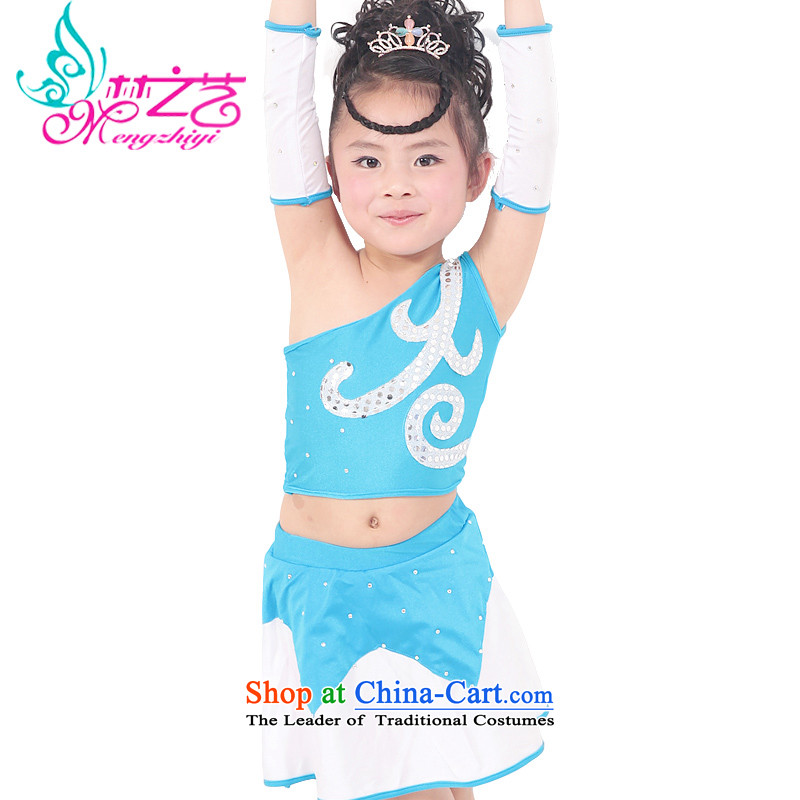 The Dream arts 61 children costumes new girls serving Aerobics Gymnastics child care services for children performances of dance wearing boy MZY0124 women blue 160 dream arts , , , shopping on the Internet