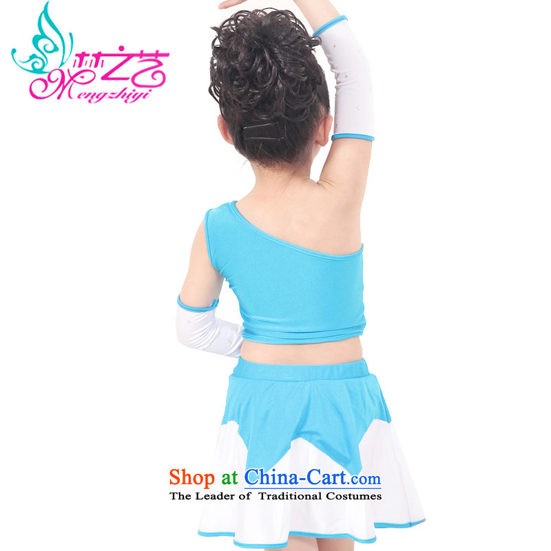 The Dream arts 61 children costumes new girls serving Aerobics Gymnastics child care services for children performances of dance wearing boy MZY0124 women blue 160 dream arts , , , shopping on the Internet