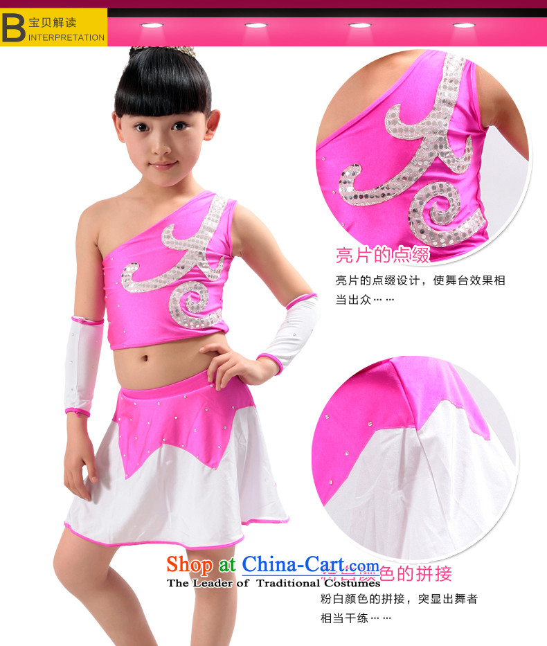 The Dream arts 61 children costumes new girls serving Aerobics Gymnastics child care services for children performances of dance wearing boy MZY0124 women blue 160 pictures, prices, brand platters! The elections are supplied in the national character of distribution, so action, buy now enjoy more preferential! As soon as possible.