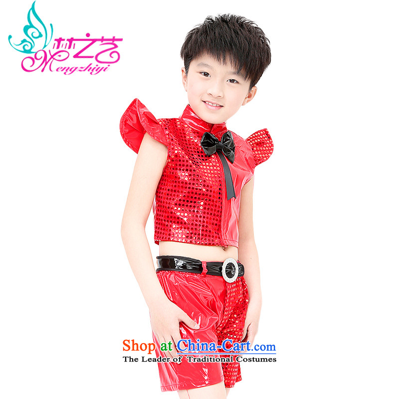 The Dream of the Child Care will Arts Dance costumes and children's entertainment Jazz Dance Dance Services Services female street MZY-0167 small recommends the purchase of large red 150, Dream Arts , , , shopping on the Internet